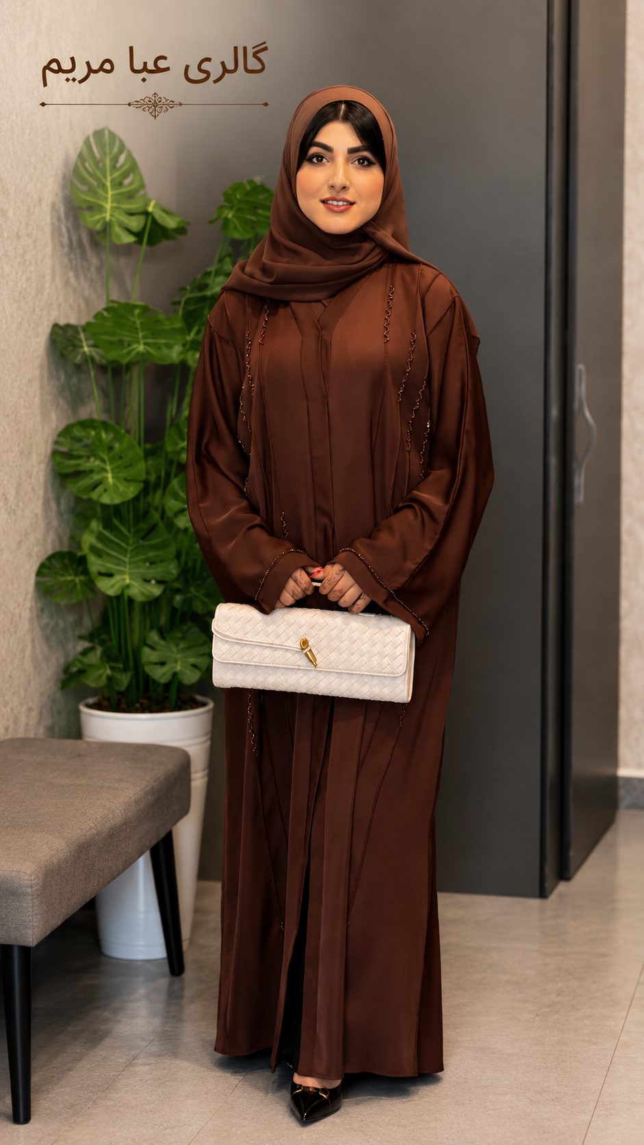 مدل مارال