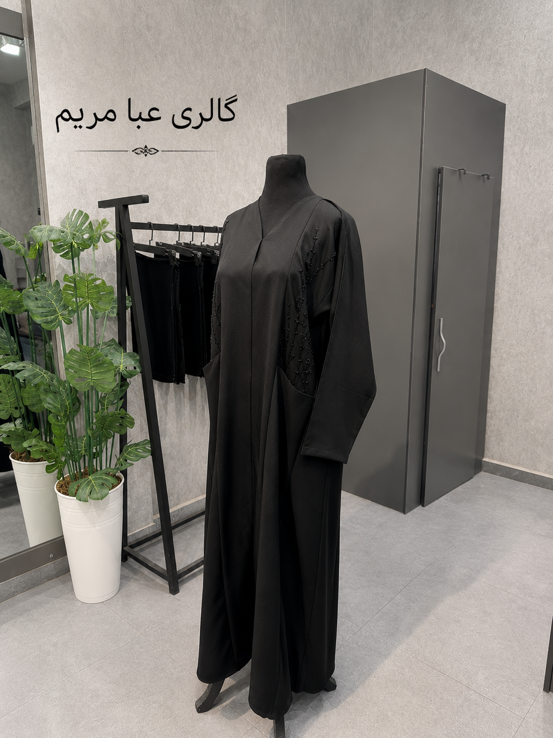 مدل لاله