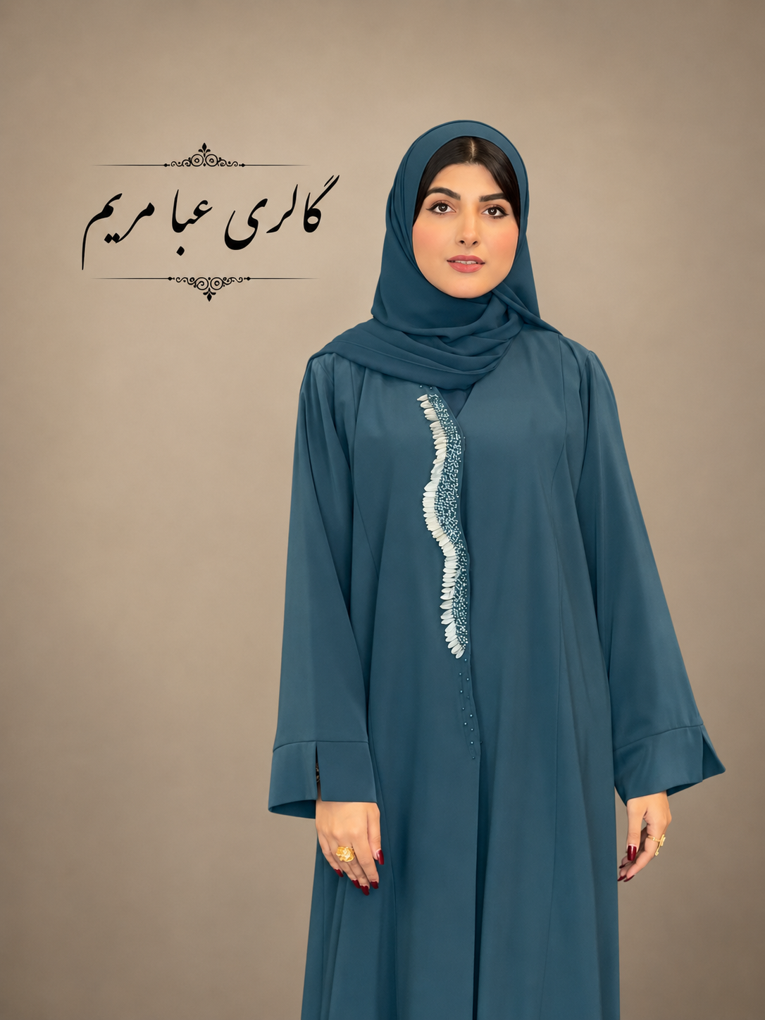 مدل پریسا
