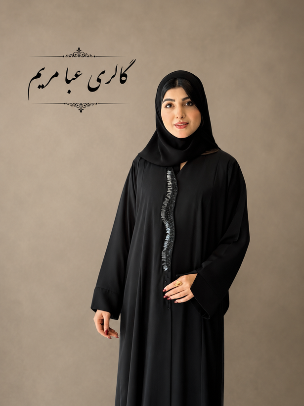 مدل پریسا