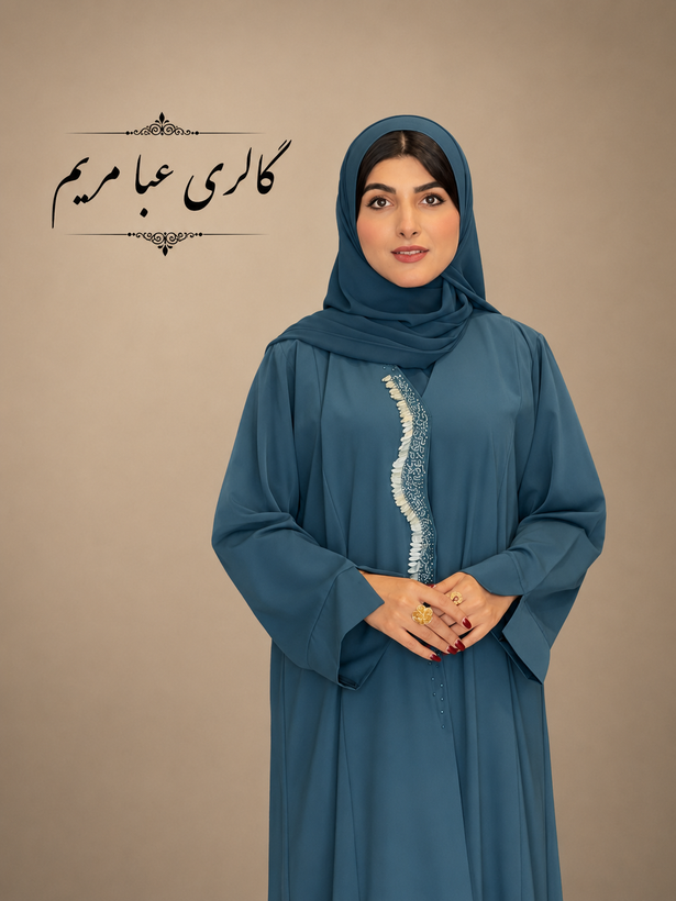 مدل پریسا