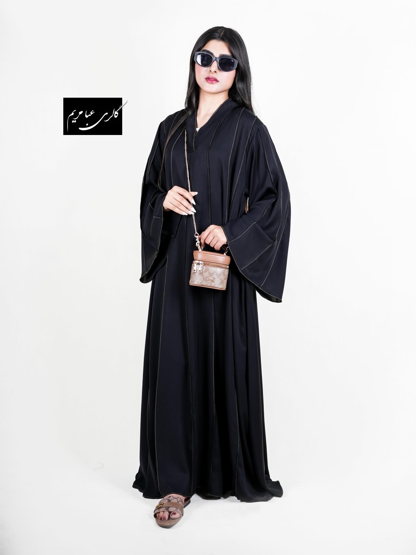 مدل يارا